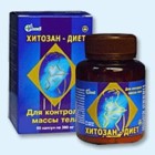 Хитозан-диет капсулы 300 мг, 90 шт - Капустин Яр